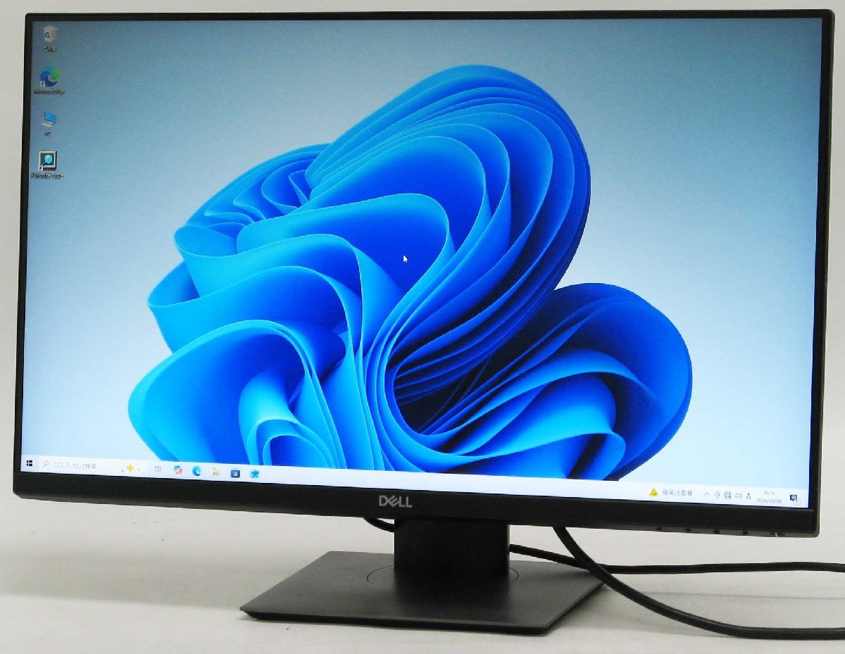 P2419H �� �t�����j�^�[ 24�C���` DisplayPort HDMI�Ή� ���𑜓x #3