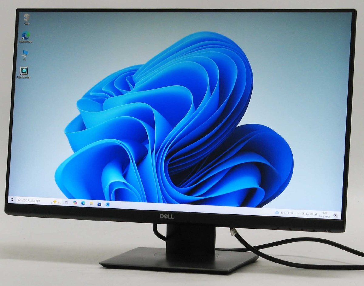 P2419H �� �t�����j�^�[ 24�C���` DisplayPort HDMI�Ή� ���𑜓x #2