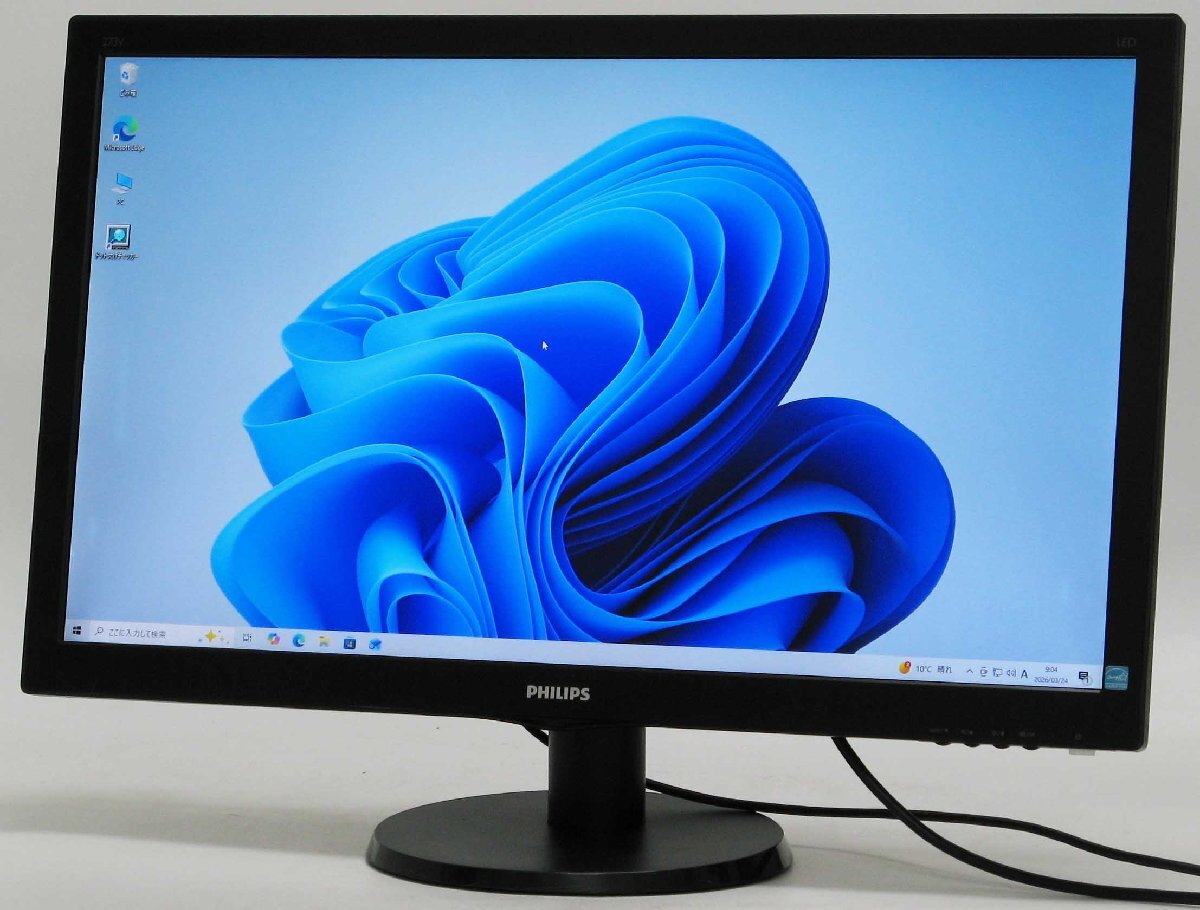 273V5LHAB/11 �� �t�����j�^�[ 27�C���` HDMI�Ή� ���𑜓x �X�s�[�J�[���� #2