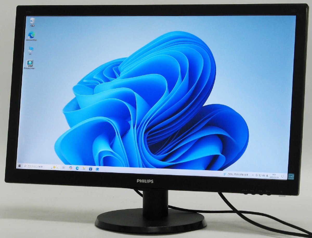 273V5LHAB/11 �� �t�����j�^�[ 27�C���` HDMI�Ή� ���𑜓x �X�s�[�J�[���� #1