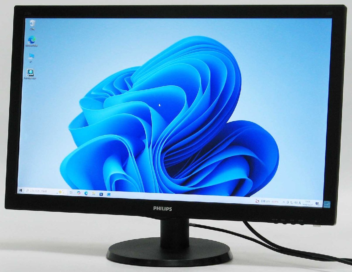 23R285 ジ6 札幌引取歓迎 PHILIPS フィリップス 液晶モニター 27インチ 274E5EEDSB/11 中古品 20250604175214_334_.jpg