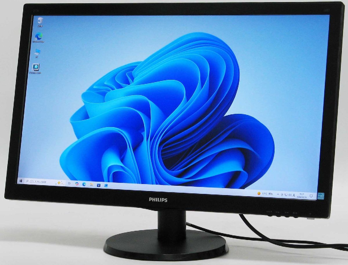 PHILIPS 273V5LHAB/11 �� �t�����j�^�[ 27�C���` HDMI�Ή� ���𑜓x �X�s�[�J�[���� #4