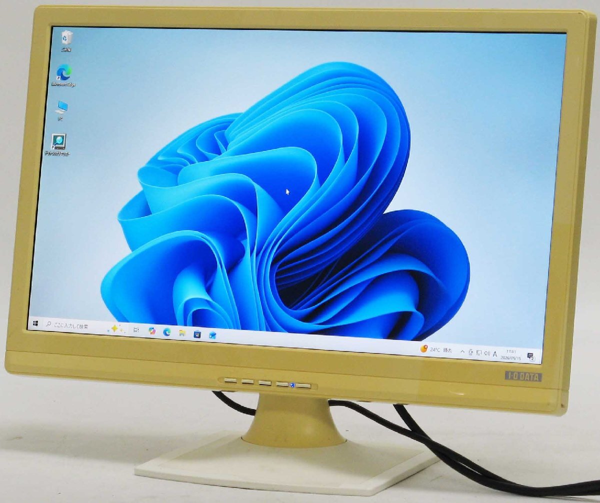 LCD-AD202XW ■ 液晶モニター 20インチワイド #1