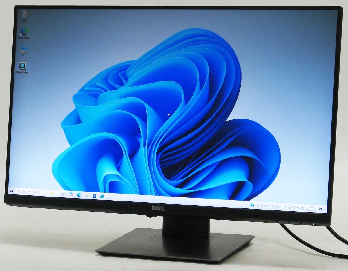 P2419H ■ 液晶モニター 24インチ DisplayPort HDMI対応 高解像度 #5