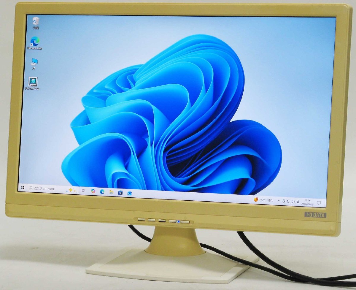 LCD-AD202XW ■ 液晶モニター 20インチワイド #4