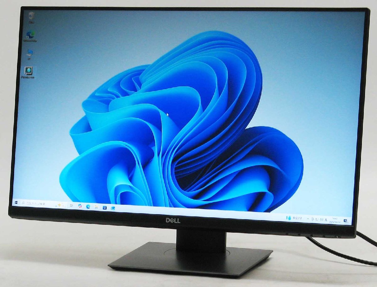 P2419H ■ 液晶モニター 24インチ DisplayPort HDMI対応 高解像度 #4