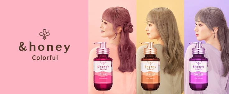 &honey Colorful