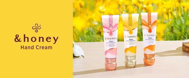 &honey Hand Cream