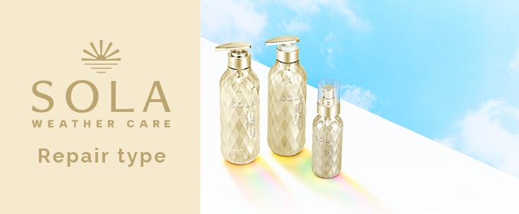 SOLA WEATHER CARE Repair