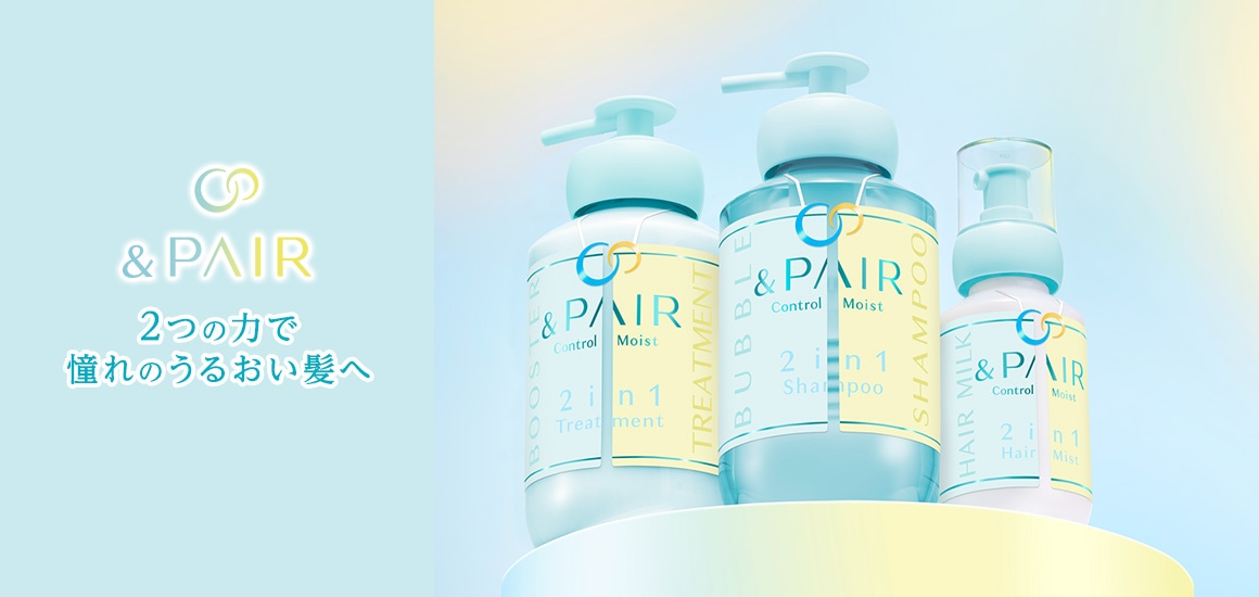 &PAIR Control Moist