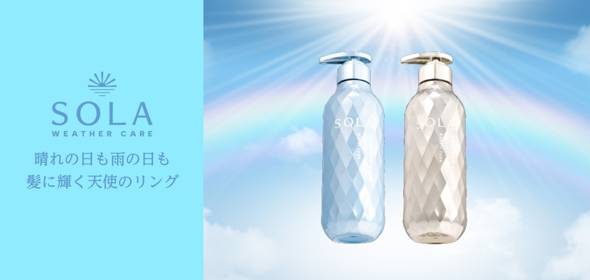 SOLA WEATHER CARE