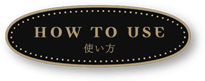 HOW TO USEʻȤ