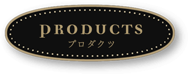 PRODUCTSʥץġ