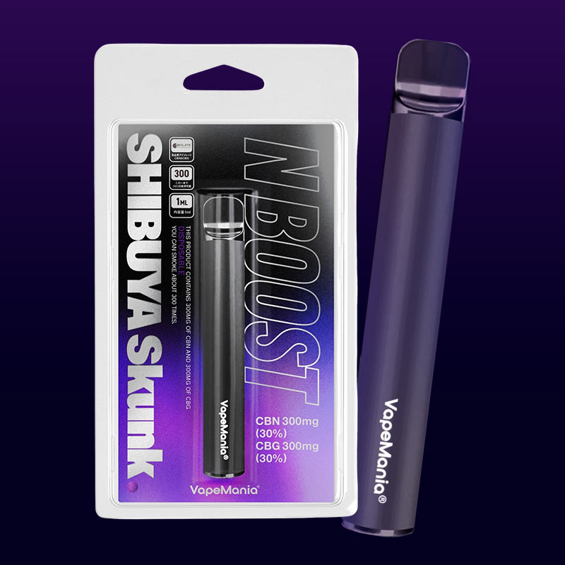 N Boost SHIBUYA Skunk