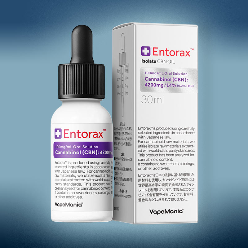 Entorax