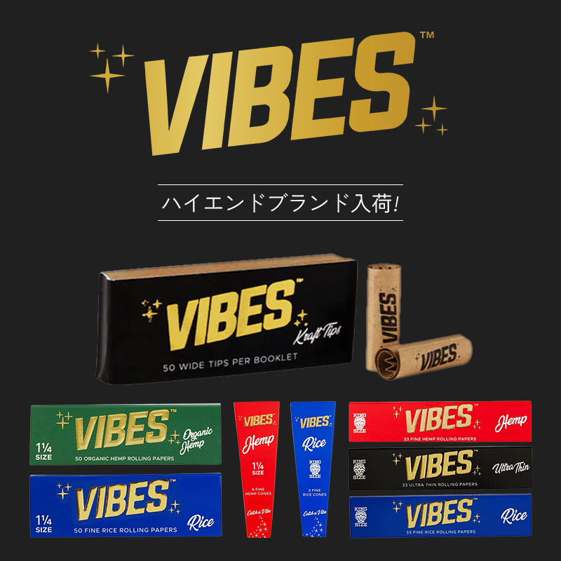VIBES