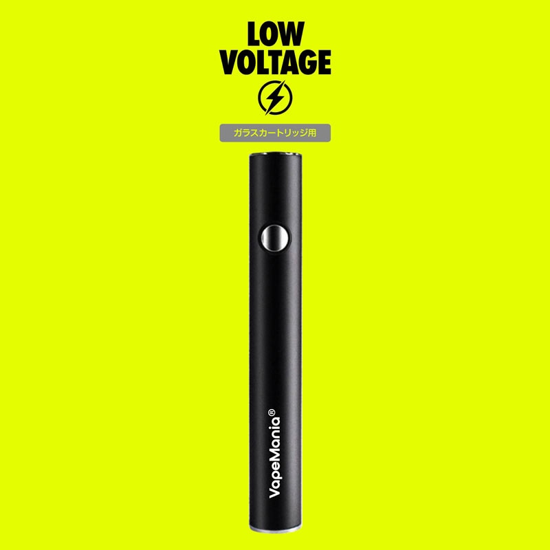 低電圧ペンバッテリー