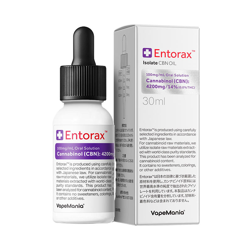 Entorax