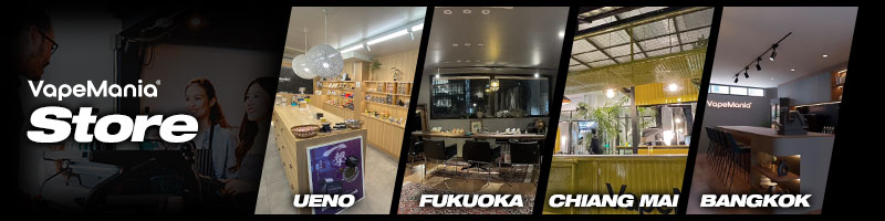 VapeMania店舗