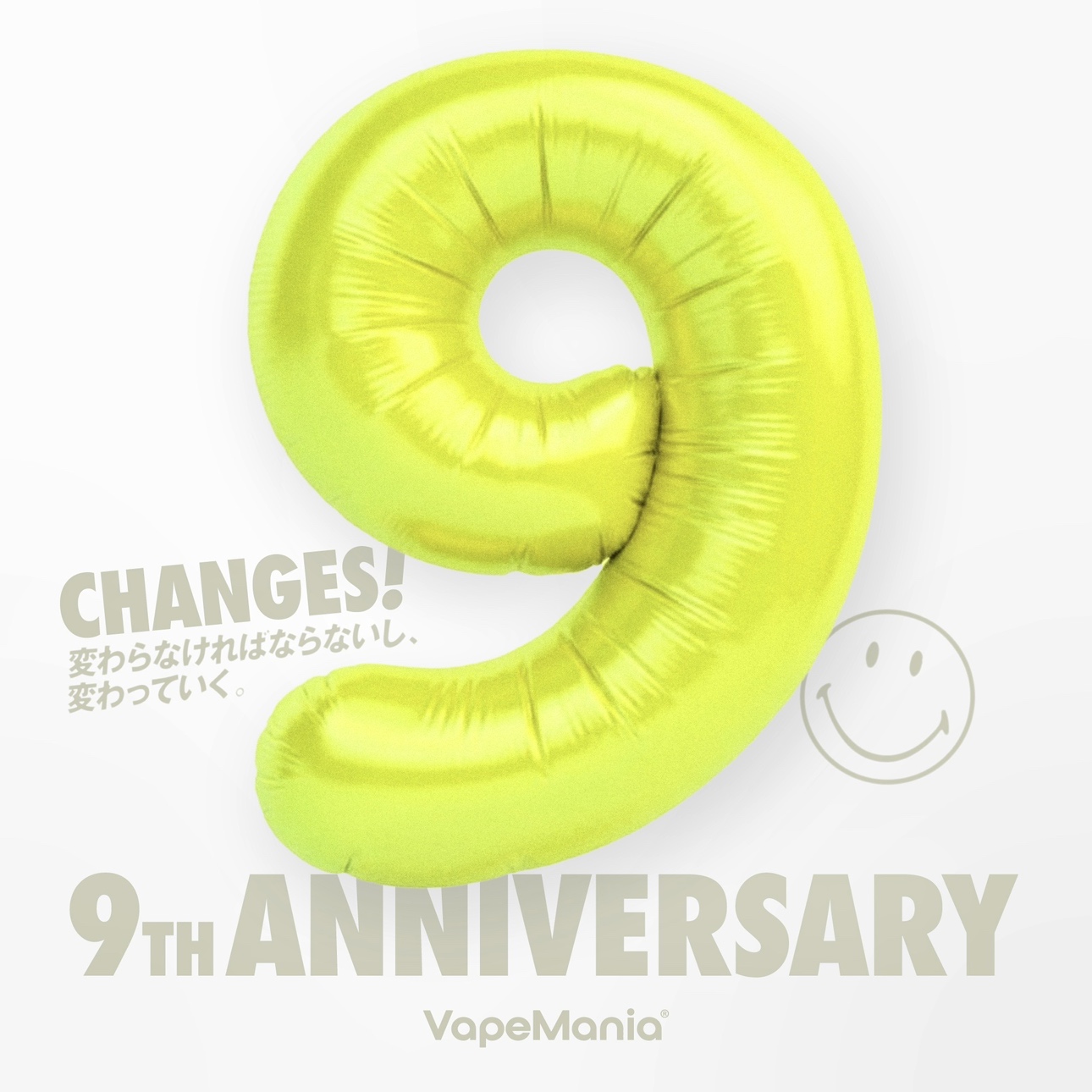 9TH ANNIVERSARY