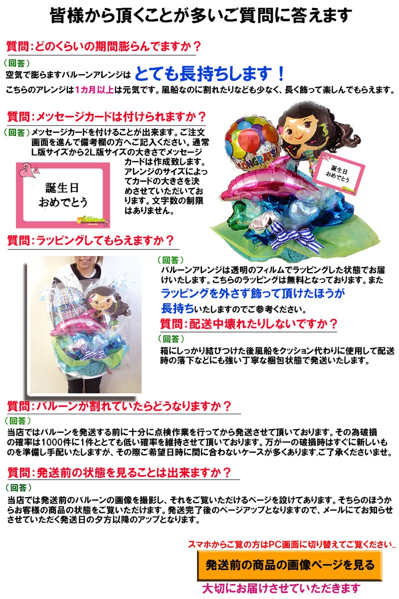 ��åԥ�̵��