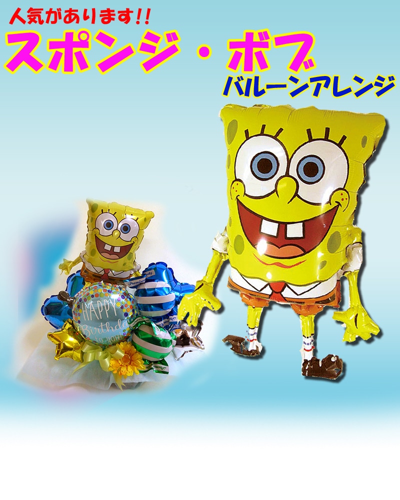 ���ݥ󥸡��ܥ�