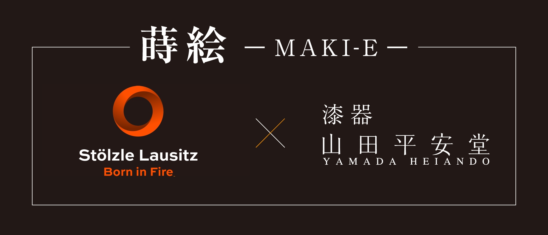 RETURN��width="300"