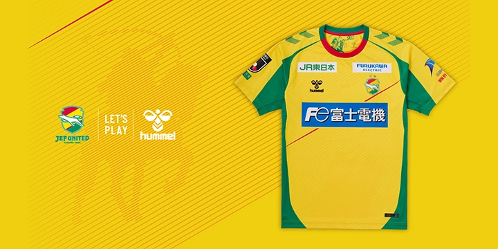 ジェフユナイテッド市原・千葉