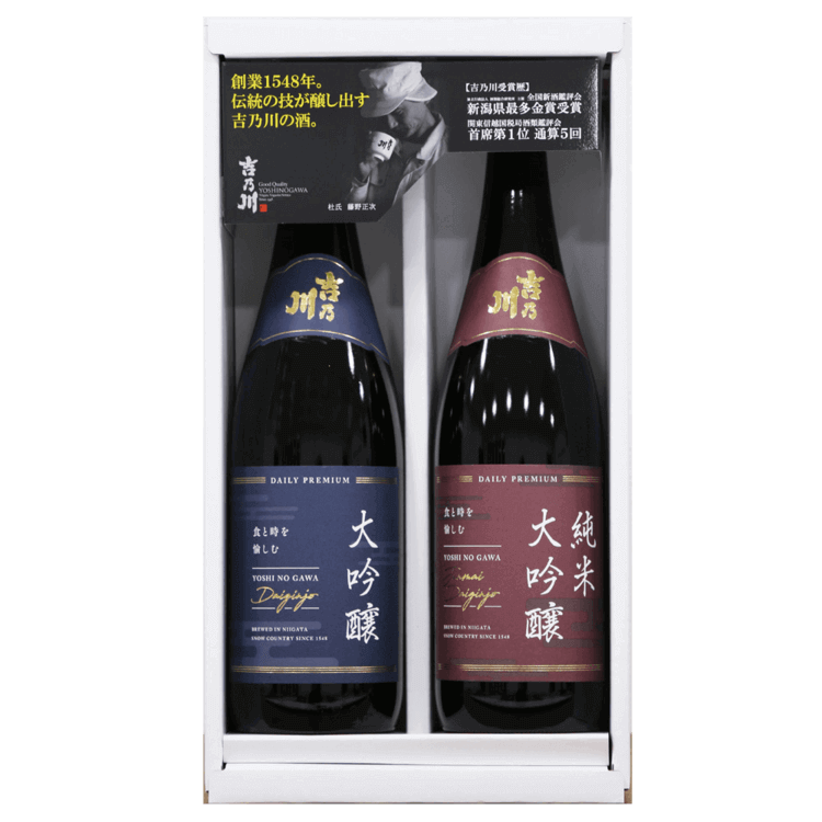 代引不可】 純米大吟醸 吉乃川 日本酒 純米大吟醸720ml 化粧