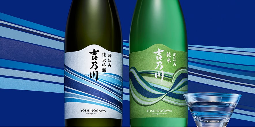 長期熟成古酒 悠久乃杜 2010年 | 長期熟成古酒 | 吉乃川公式オンライン