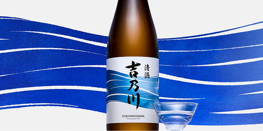 長期熟成古酒 悠久乃杜 2010年 | 長期熟成古酒 | 吉乃川公式オンライン