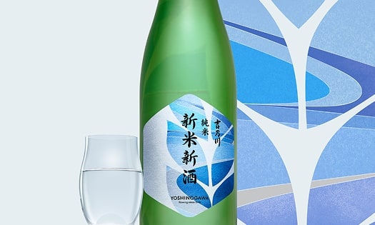 季節の酒