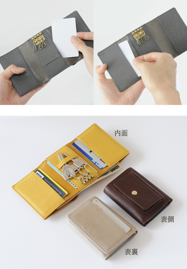 三つ折り財布（グレー） | 三つ折り財布 | YOSHINA