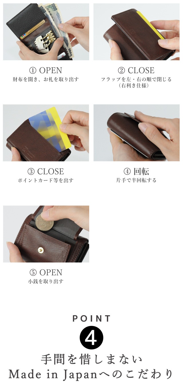 三つ折り財布（グレー）-YOSHINA