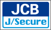 JCB認証サービスロゴ