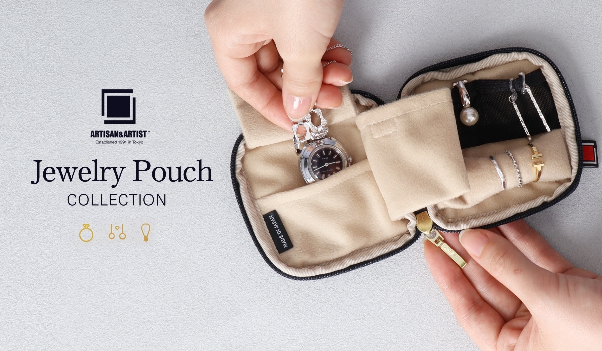 リングホルダー付きジュエリーポーチCOLLECTION