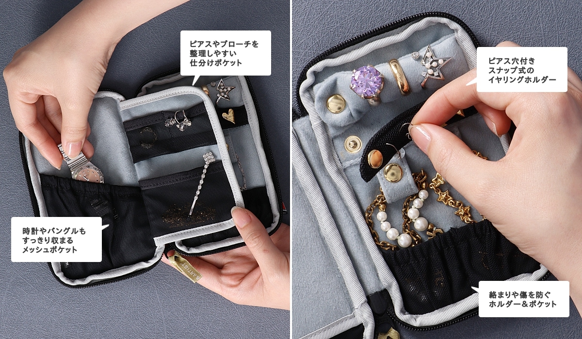 シルバー ブラック スリーブリング 専用ポーチ付き 楽天市場】アルティザン＆アーティスト リングホルダー付きジュエリー