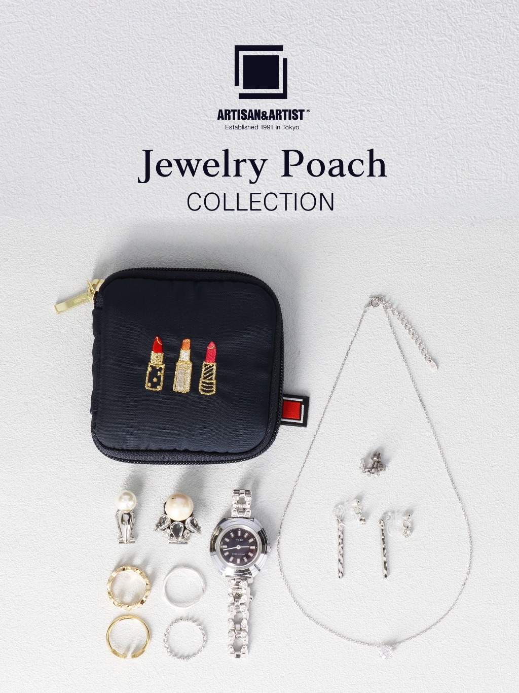 735型／736型 ジュエリーポーチの通販 | アルティザン＆アーティスト