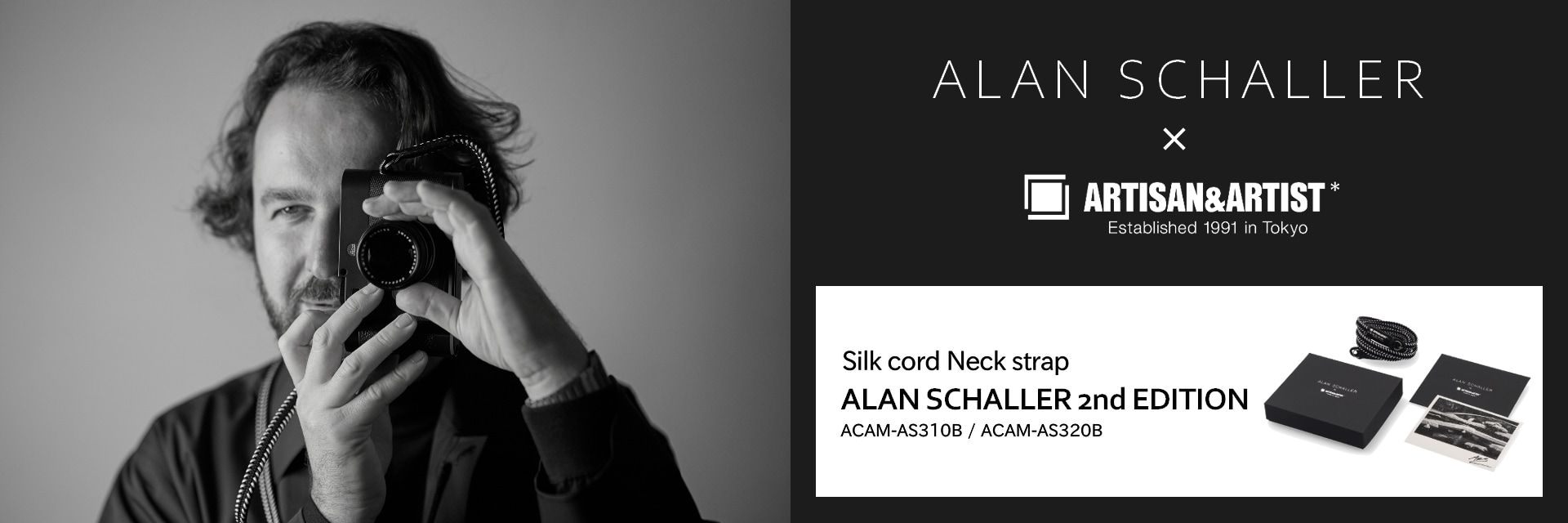 Alan Schaller ����ܥ졼������ǥ� ���ʥڡ����ؤΥ�󥯲���