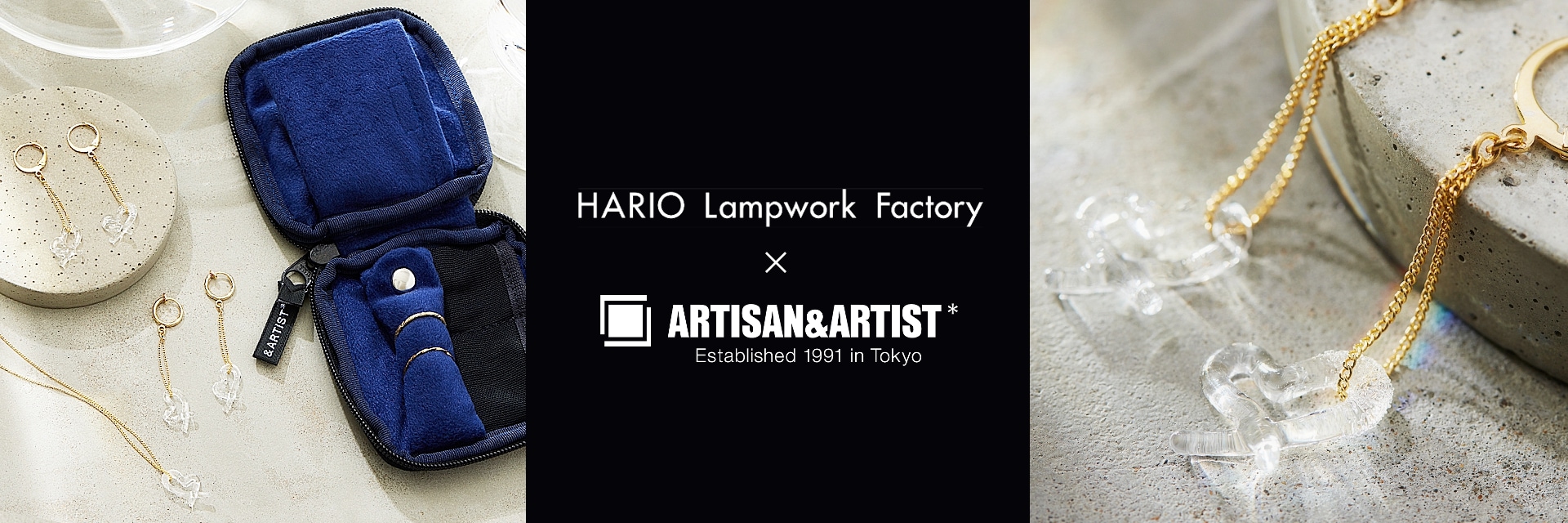 HARIO Lampwork Factory コラボレーションアイテム 一覧ページ