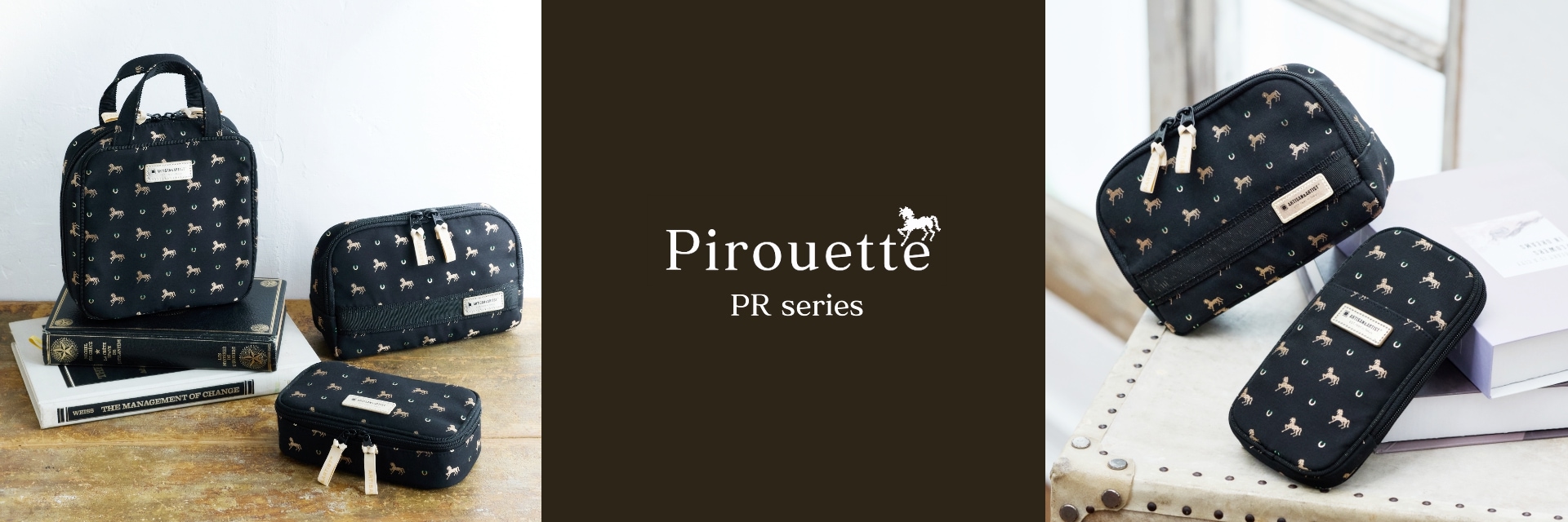 �ԥ롼���å� PR���꡼�� �����ڡ���