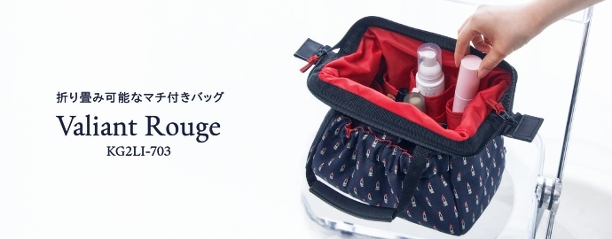 バッグの通販 | アルティザン＆アーティスト 通販本店