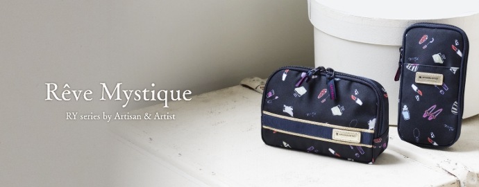 ARTISAN＆ARTIST　パーフェクトドレッサー　3仕切りポーチ黒　日本製 ARTISAN＆ARTIST パーフェクトドレッサー 3仕切りポーチ黒 日本製