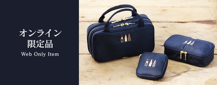 アルティザン＆アーティスト 通販本店 |