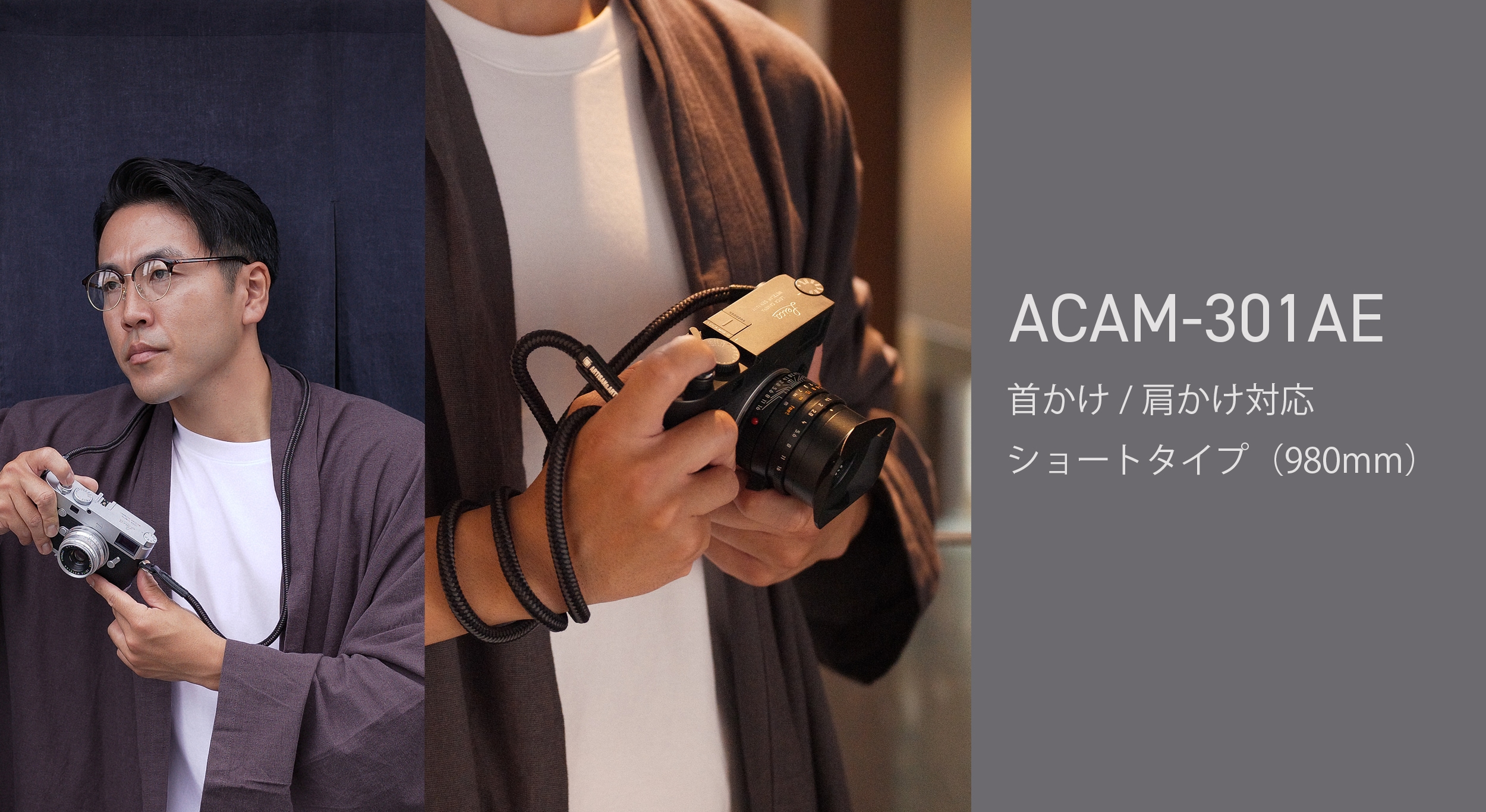���� ��� ���륯�����ɥ��ȥ�å� �϶�35��ǯ��ǥ� ���󥰥����� 120cm ACAM-306AE