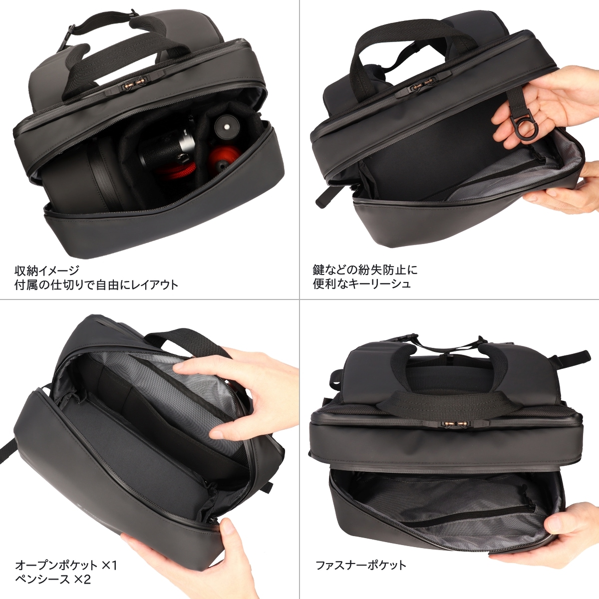 ����� �Хå��ѥå� �����ܥå������ץ� ACAM-620D