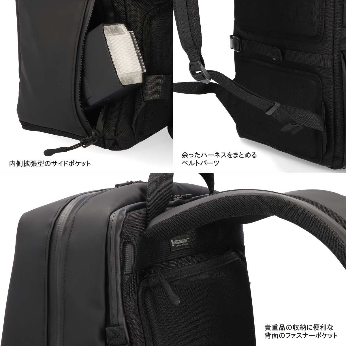 ����� �Хå��ѥå� �����ܥå������ץ� ACAM-620D