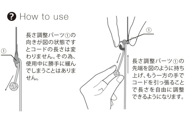 ѥ饳ɥȥåסFlynn Camera Strapʥե󡦥顦ȥåסˡ 