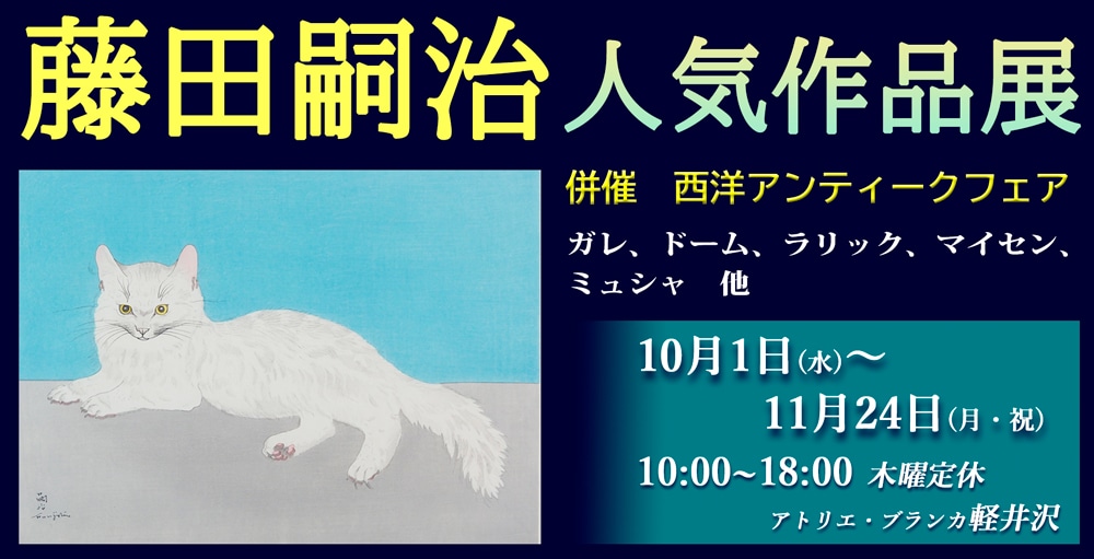 ·Ú°æÂô´ë²èŸ