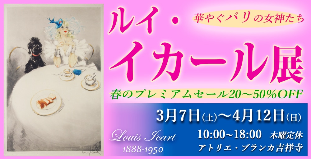 �Ⱦͻ����Ÿ